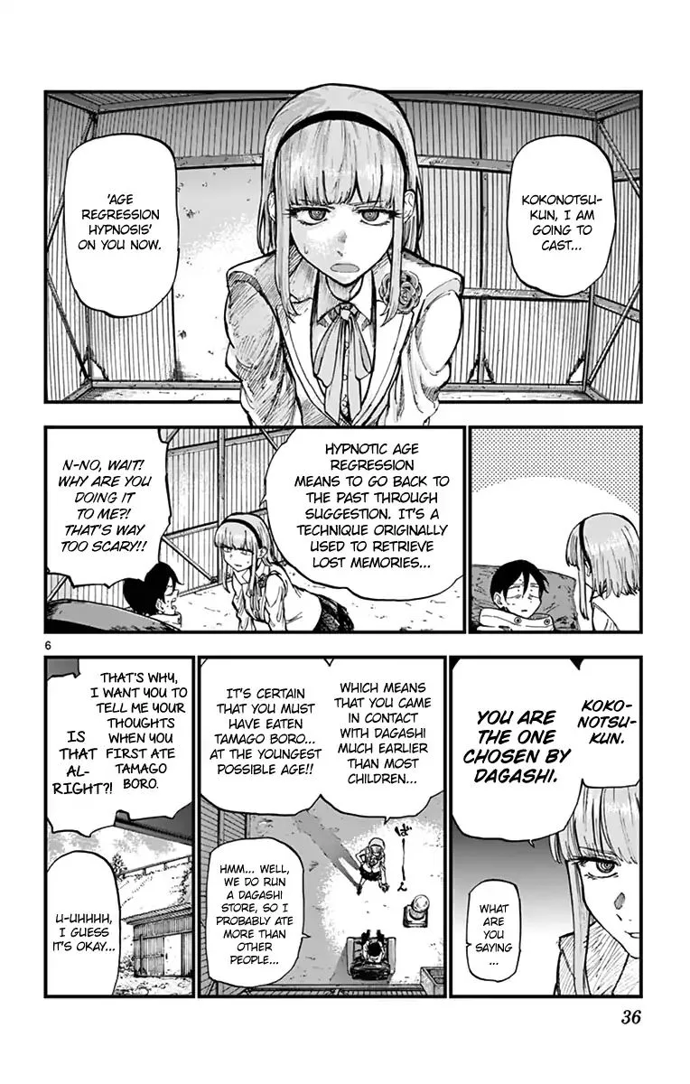Dagashi Kashi Chapter 143 page 6