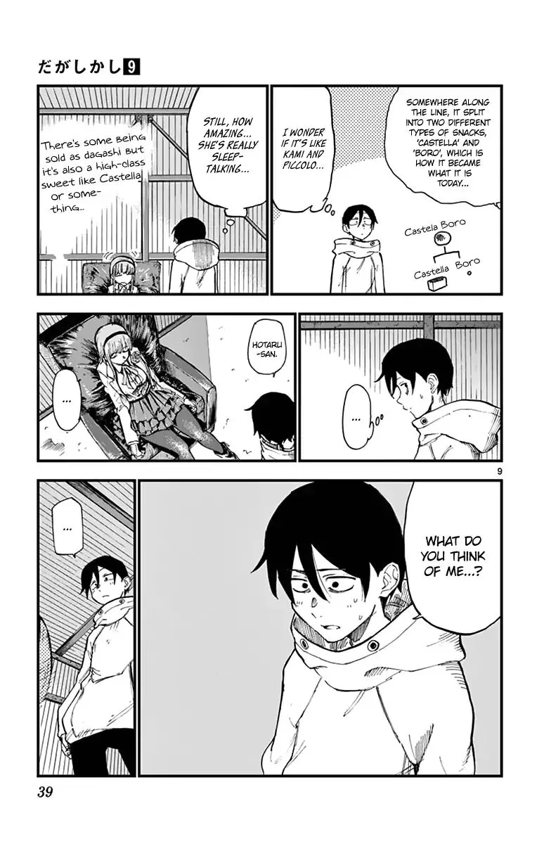 Dagashi Kashi Chapter 143 page 9