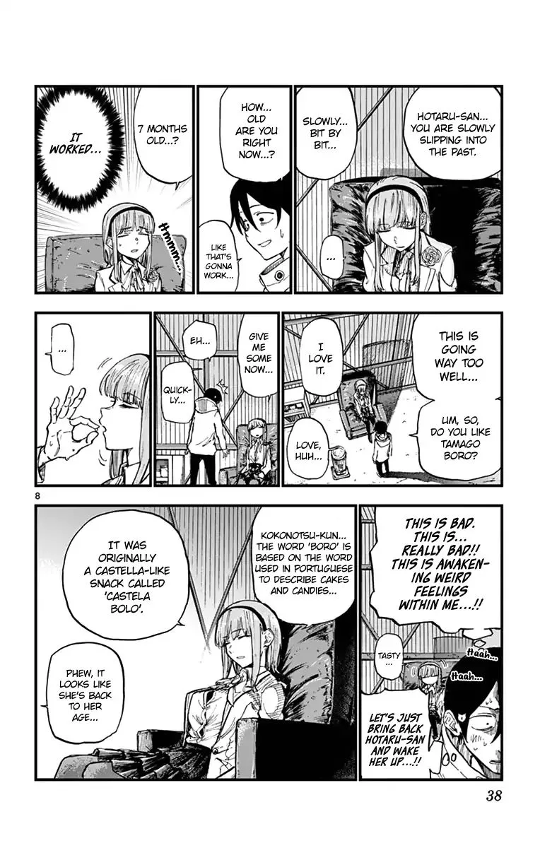 Dagashi Kashi Chapter 143 page 8