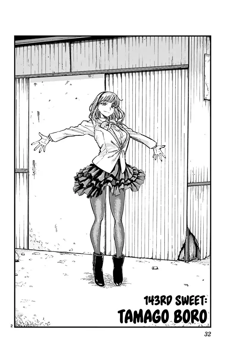 Dagashi Kashi Chapter 143 page 2