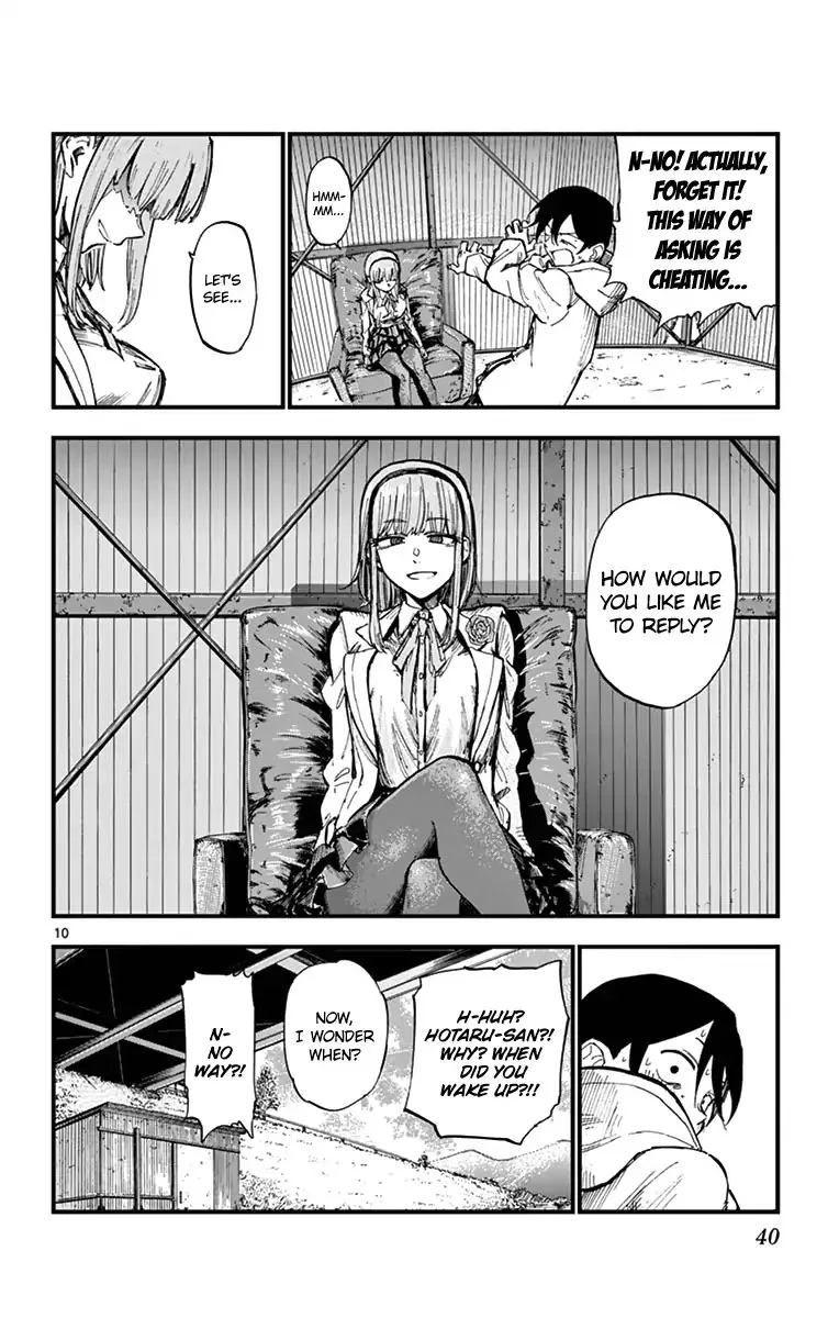 Dagashi Kashi Chapter 143 page 10
