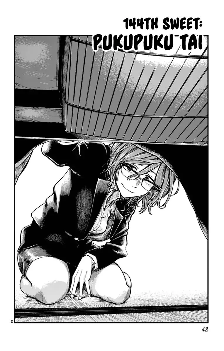 Dagashi Kashi Chapter 144 page 2