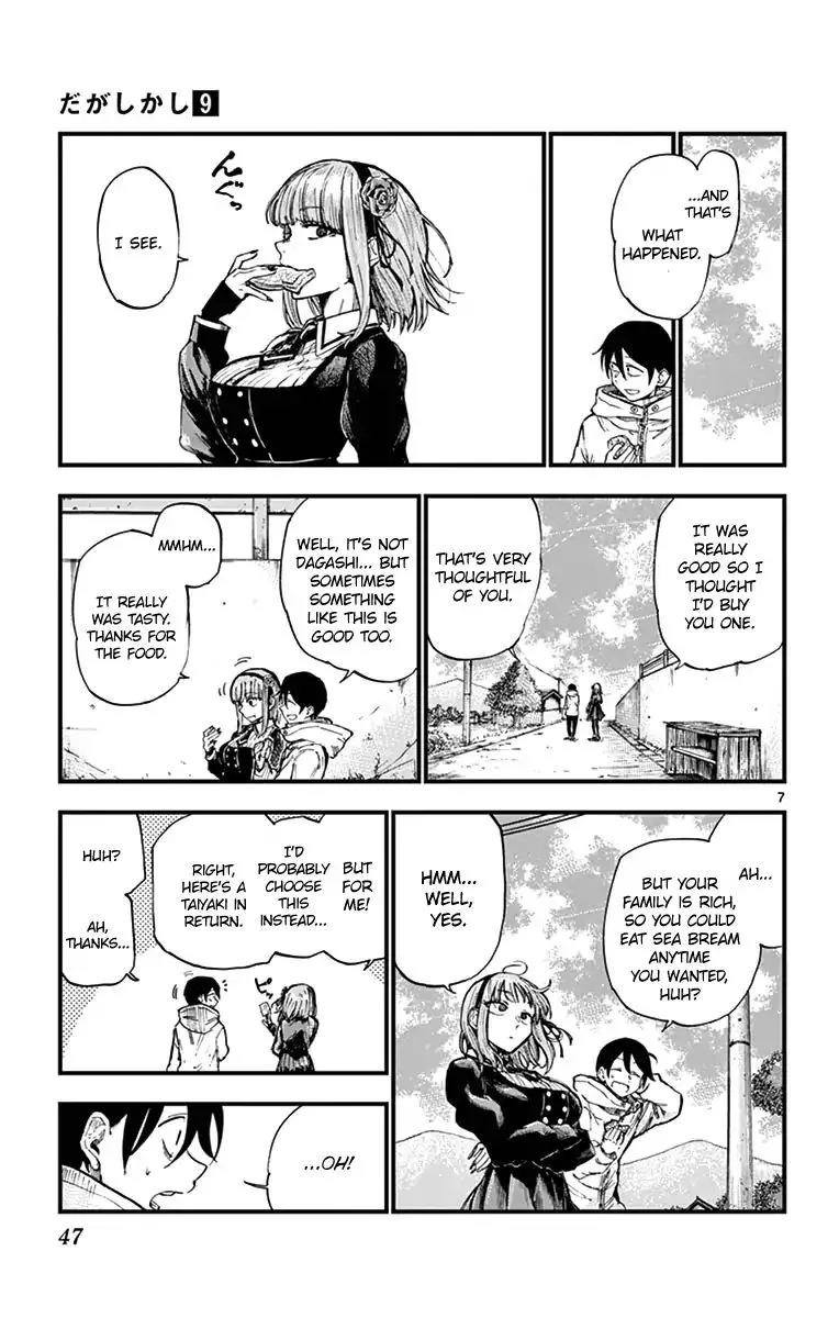 Dagashi Kashi Chapter 144 page 7