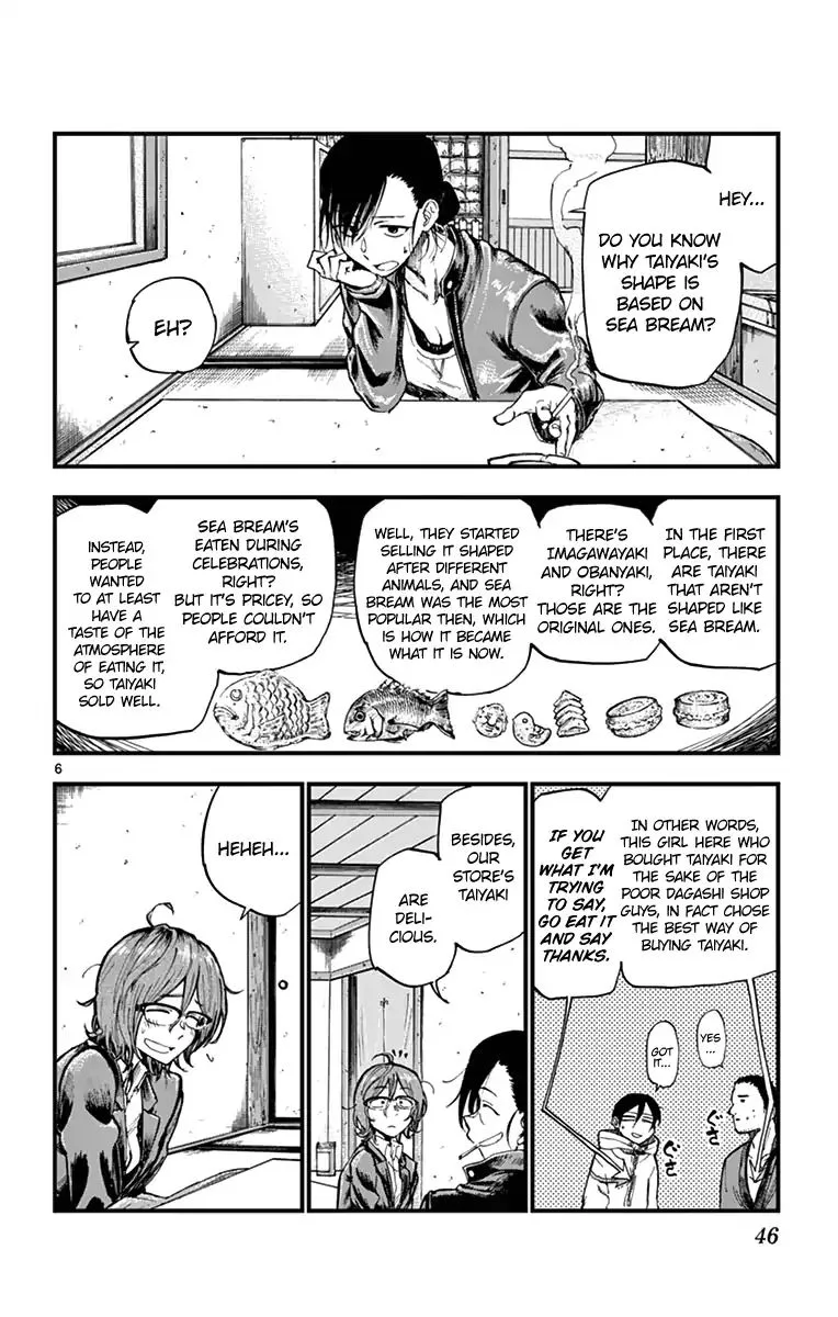 Dagashi Kashi Chapter 144 page 6