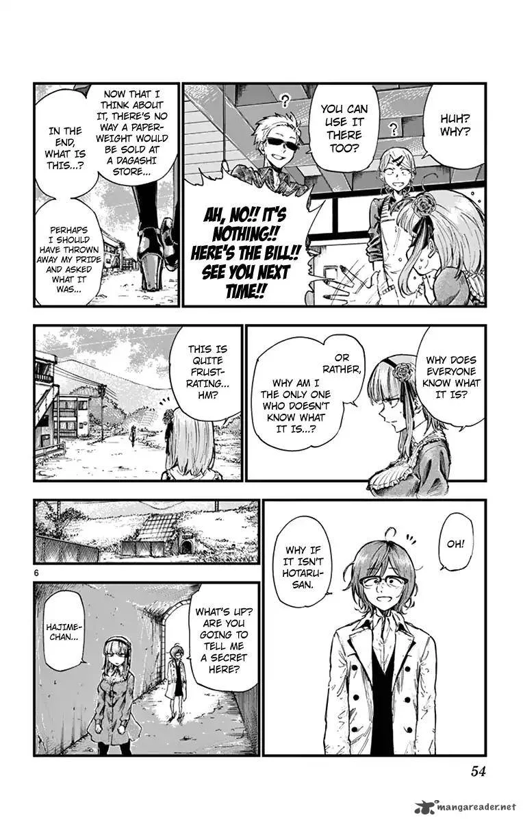 Dagashi Kashi Chapter 145 page 6