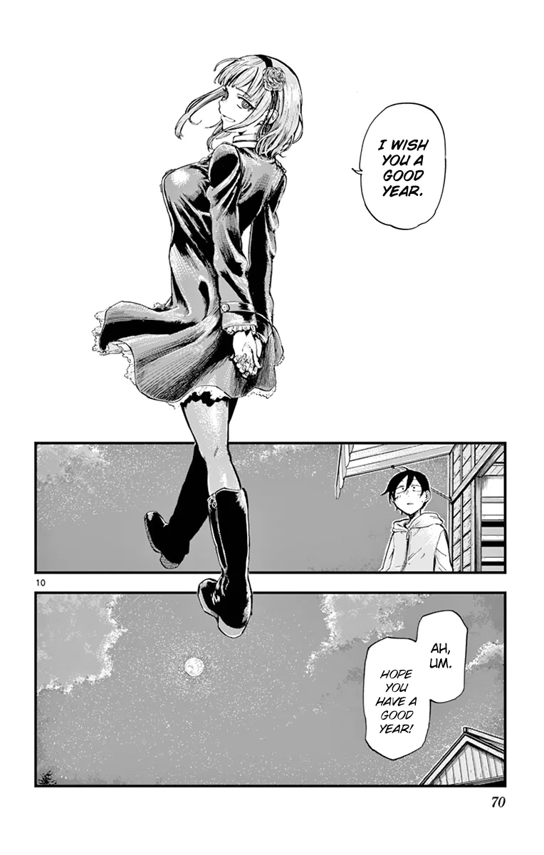 Dagashi Kashi Chapter 146 page 10