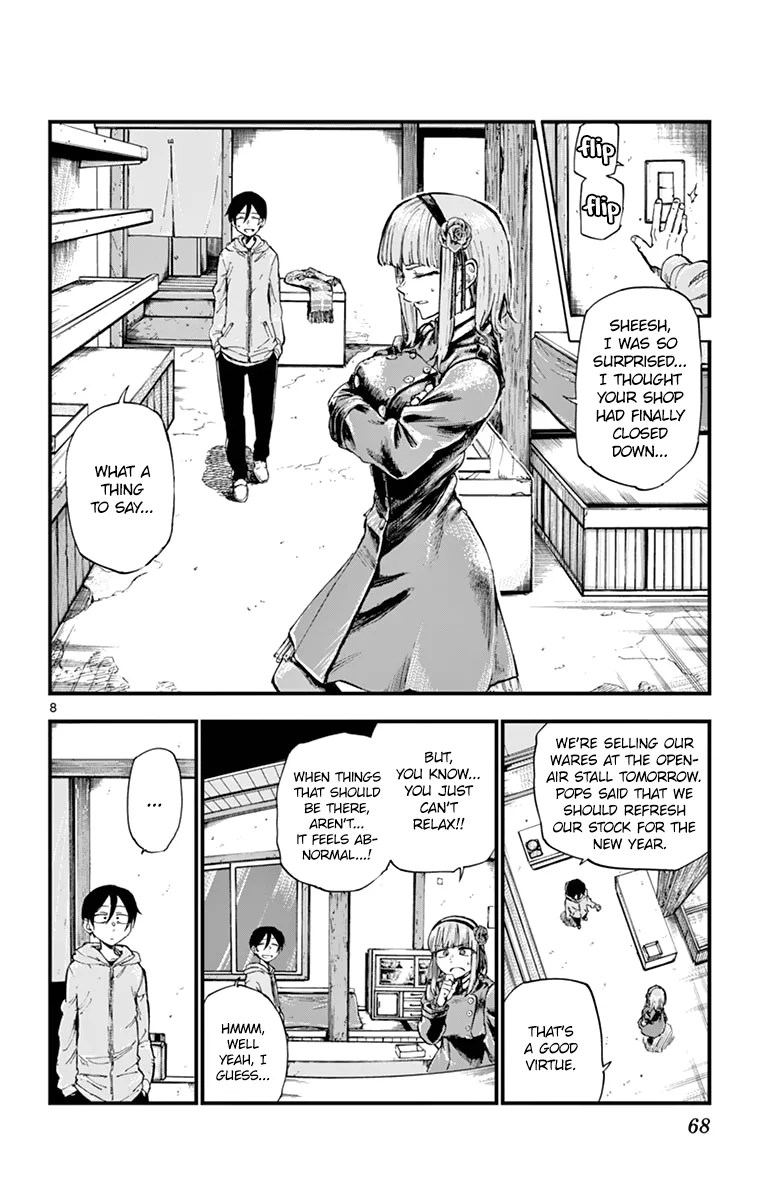 Dagashi Kashi Chapter 146 page 8