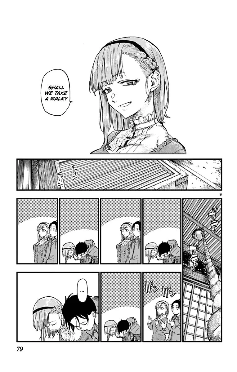 Dagashi Kashi Chapter 147 page 9