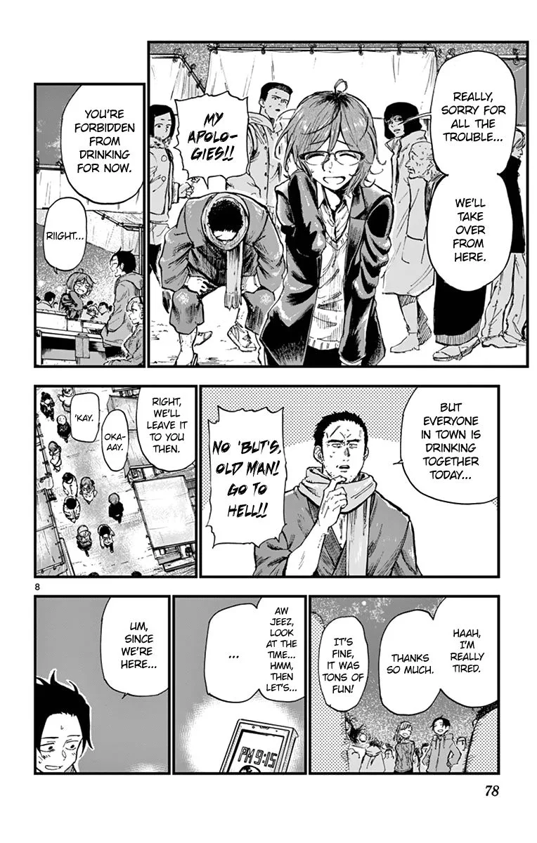 Dagashi Kashi Chapter 147 page 8