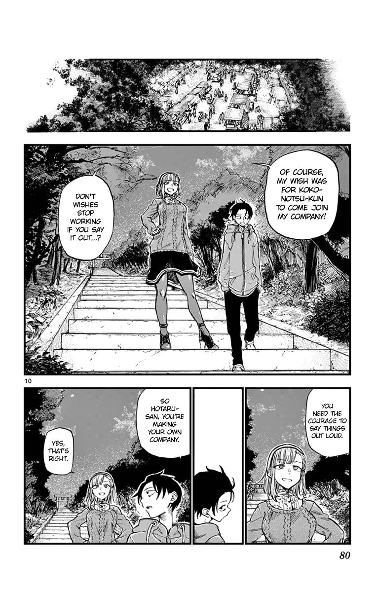 Dagashi Kashi Chapter 147 page 10