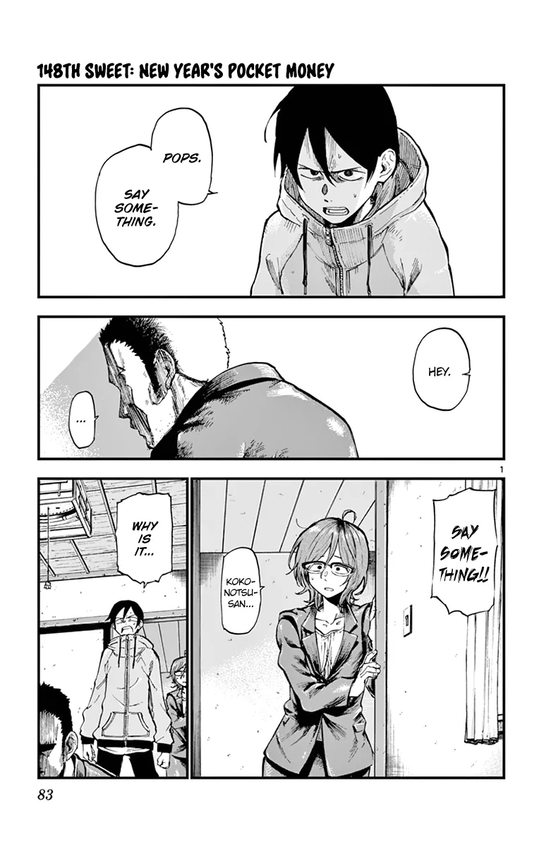 Dagashi Kashi Chapter 148 page 1