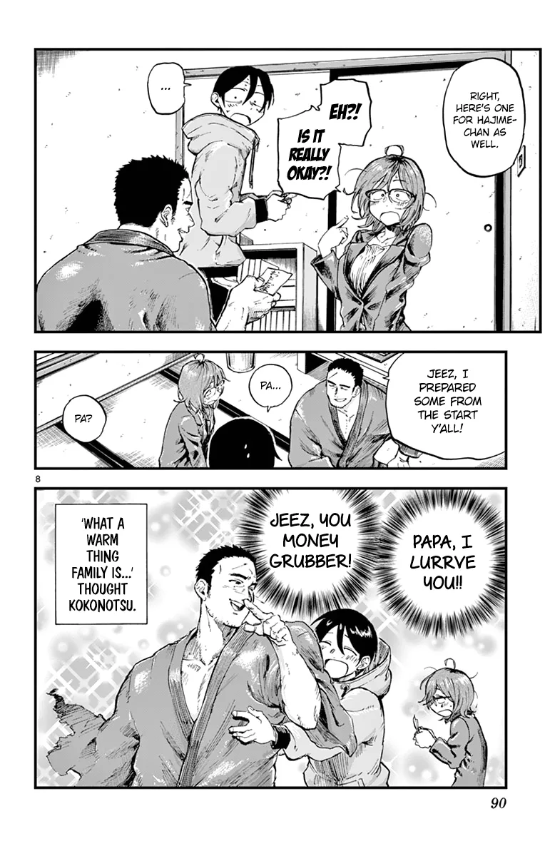 Dagashi Kashi Chapter 148 page 8