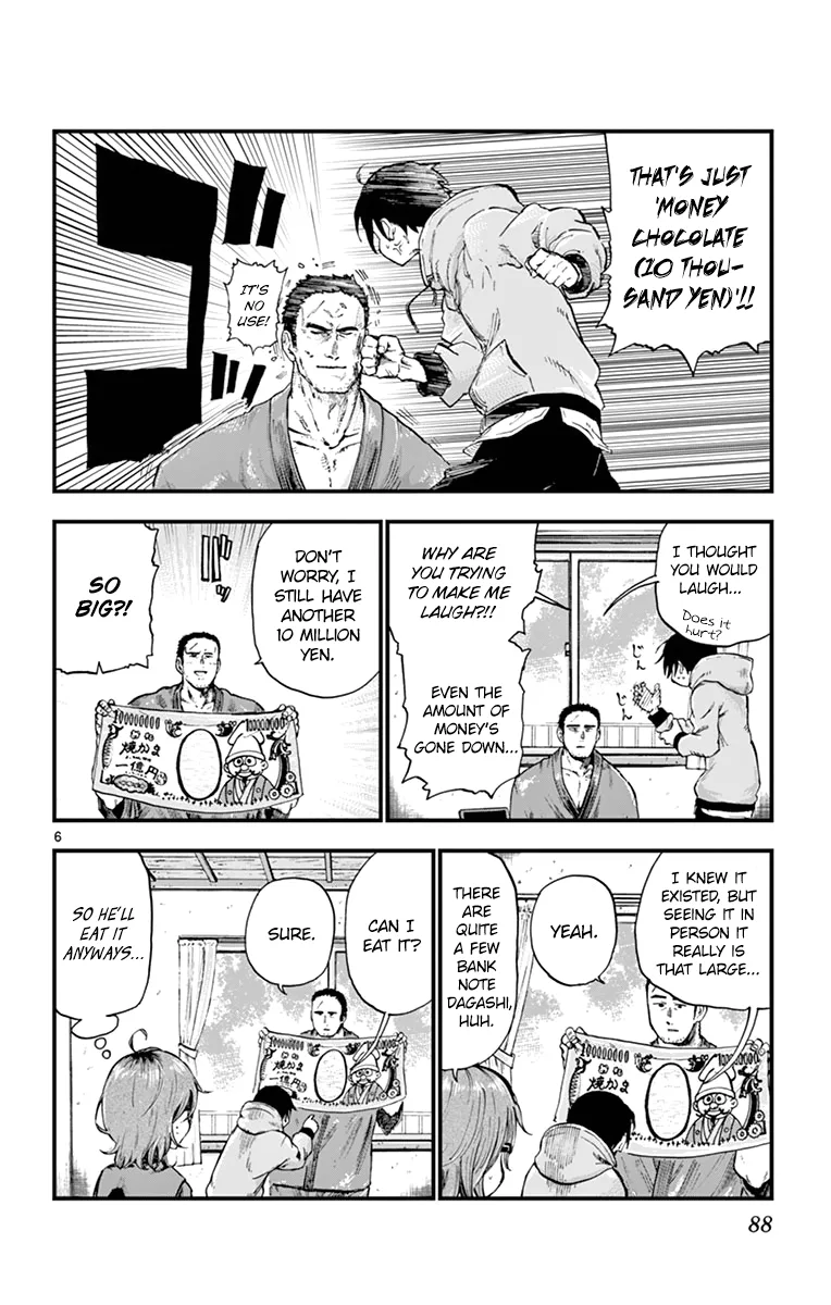 Dagashi Kashi Chapter 148 page 6
