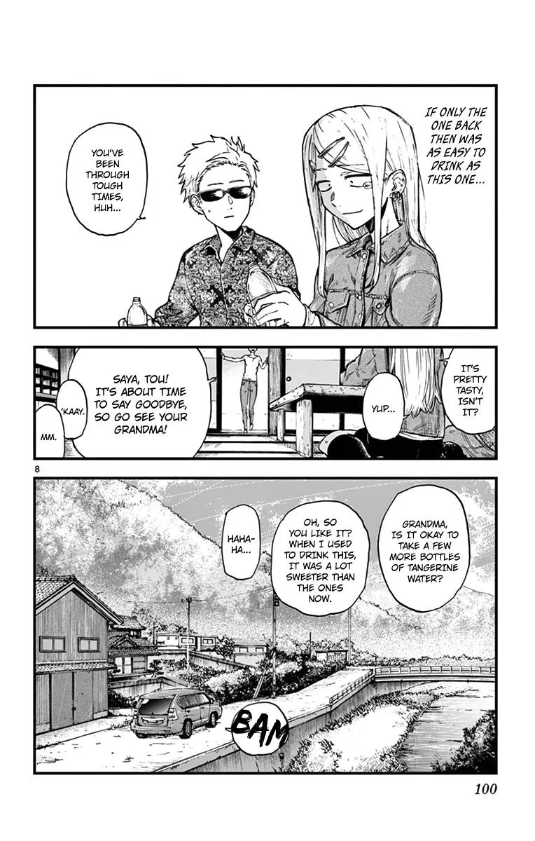 Dagashi Kashi Chapter 149 page 8