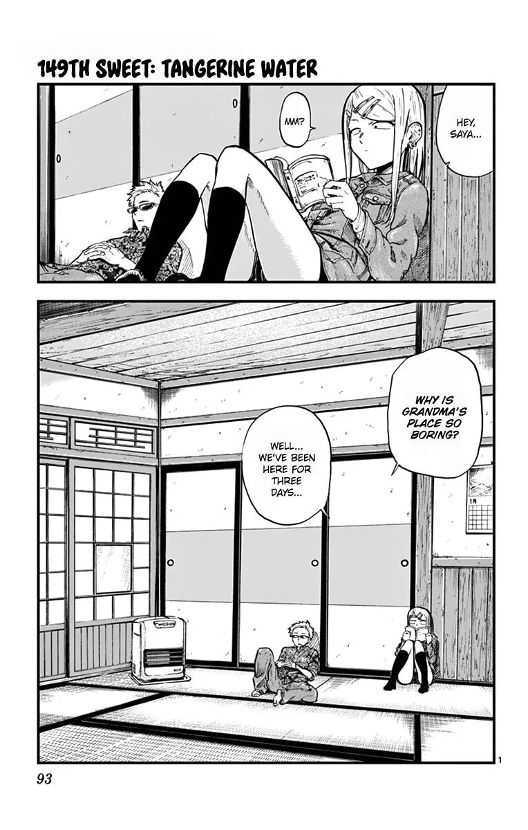 Dagashi Kashi Chapter 149 page 1