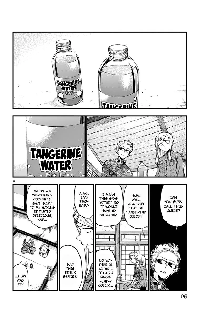Dagashi Kashi Chapter 149 page 4