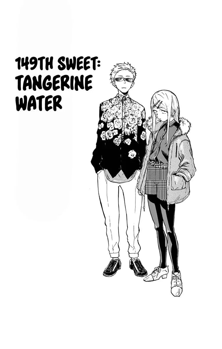 Dagashi Kashi Chapter 149 page 2