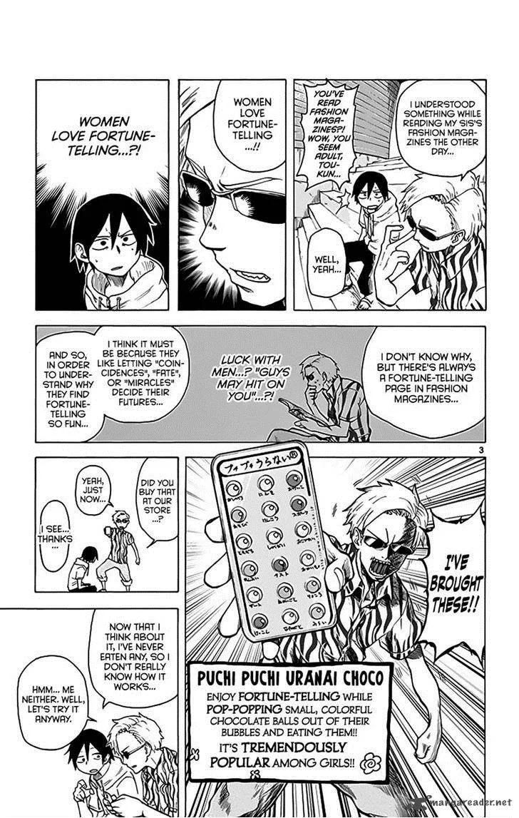 Dagashi Kashi Chapter 15 page 3