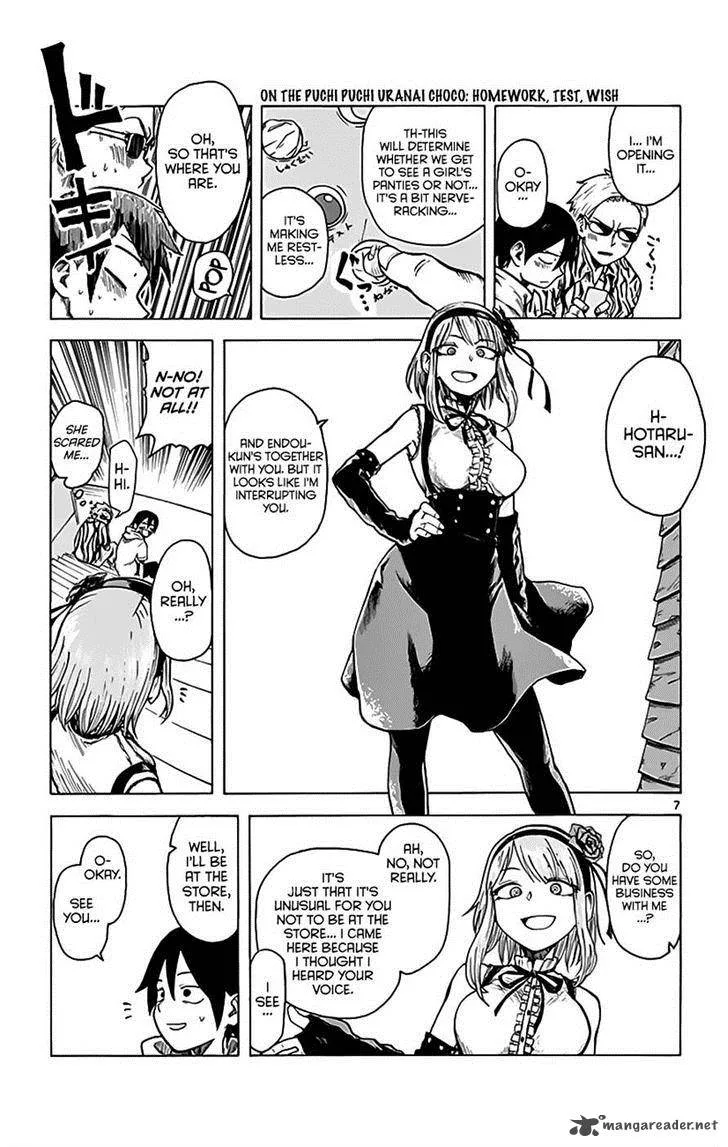 Dagashi Kashi Chapter 15 page 7