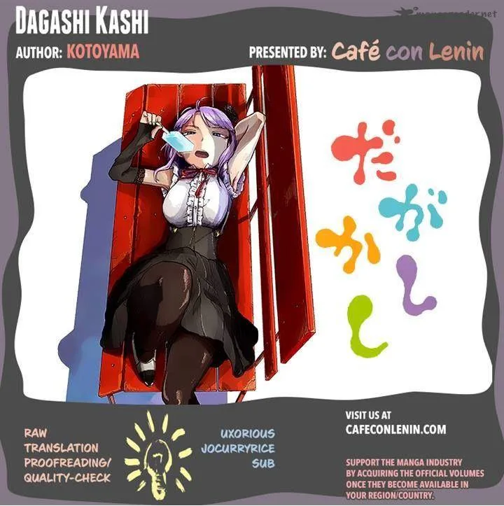 Dagashi Kashi Chapter 15 page 9