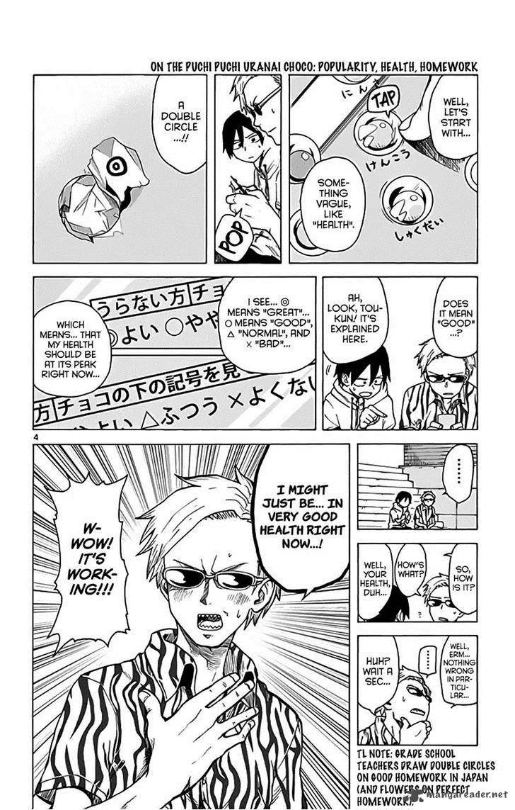 Dagashi Kashi Chapter 15 page 4