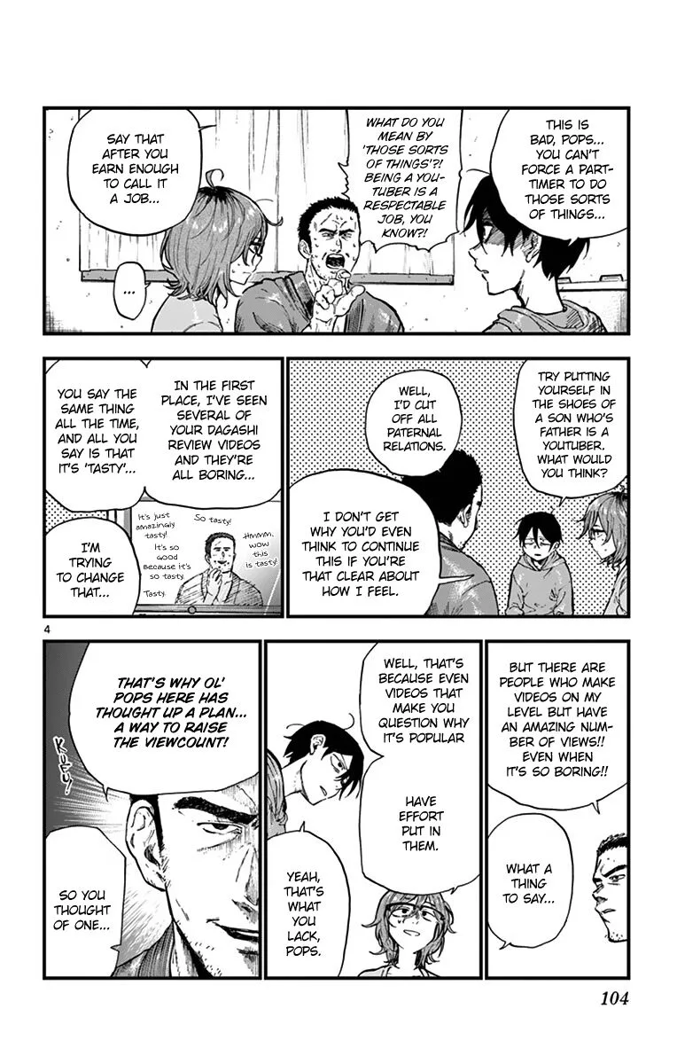 Dagashi Kashi Chapter 150 page 4