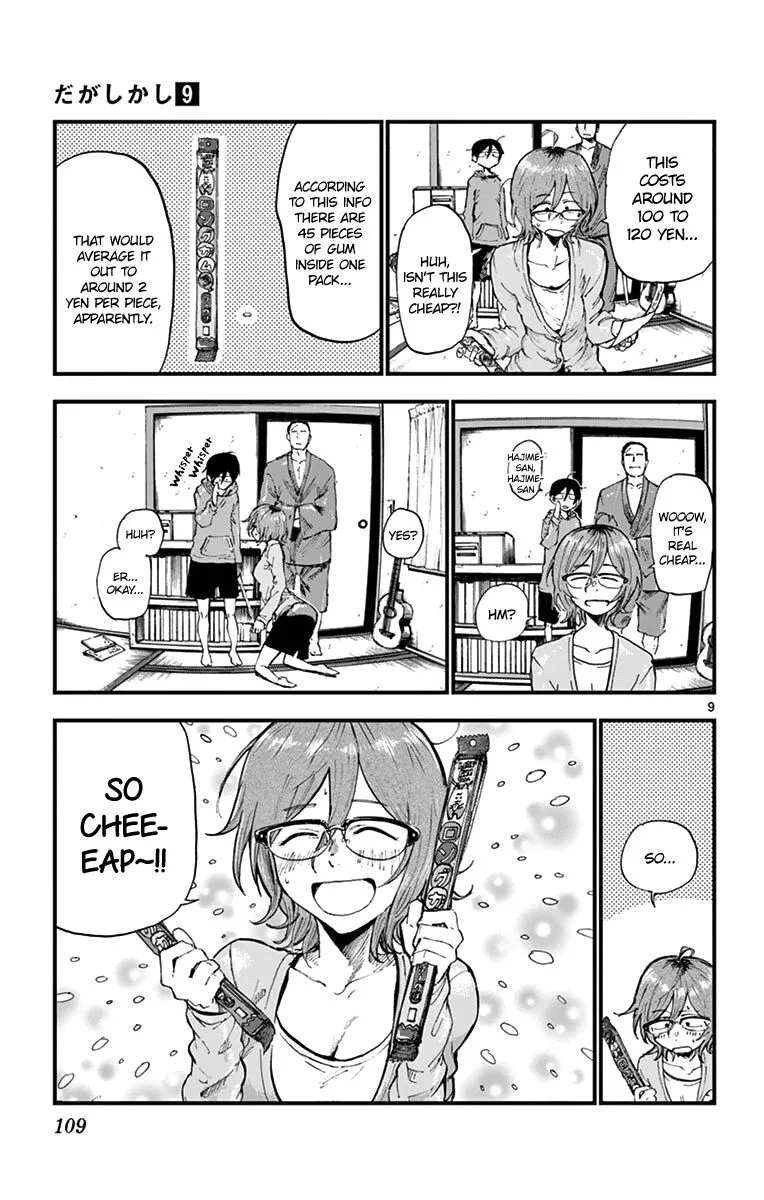 Dagashi Kashi Chapter 150 page 9