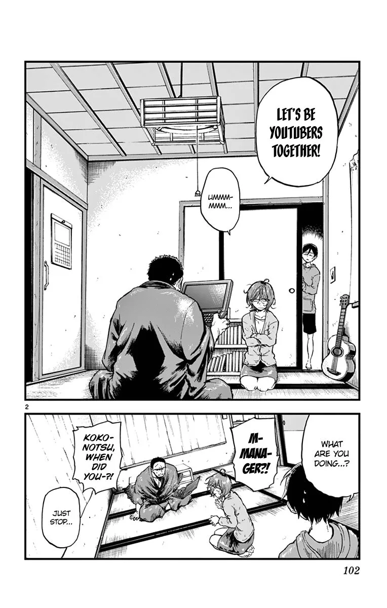 Dagashi Kashi Chapter 150 page 2