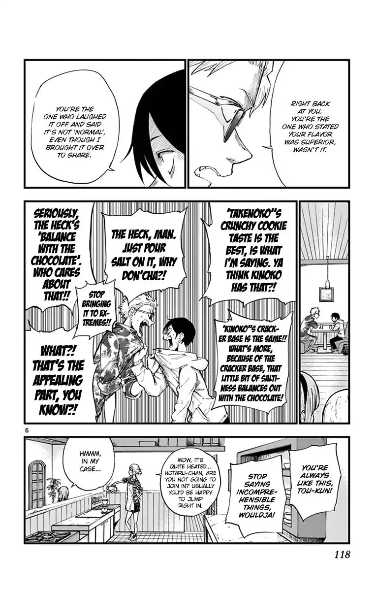 Dagashi Kashi Chapter 151 page 6
