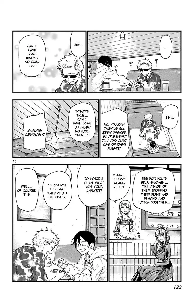 Dagashi Kashi Chapter 151 page 10