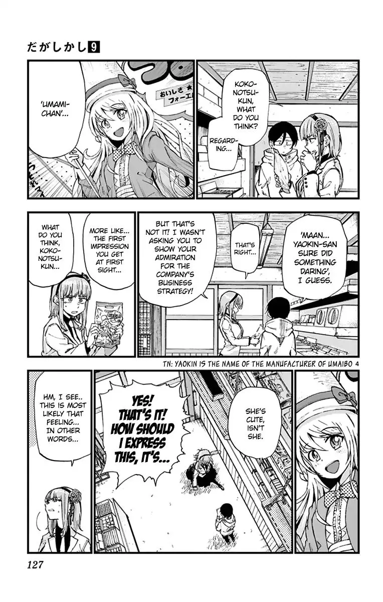 Dagashi Kashi Chapter 152 page 6