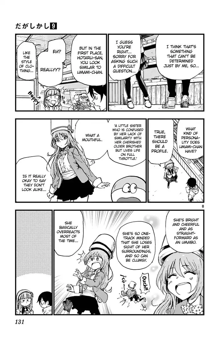 Dagashi Kashi Chapter 152 page 10