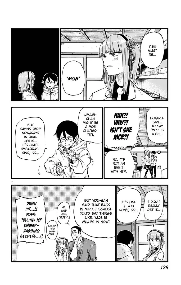 Dagashi Kashi Chapter 152 page 7