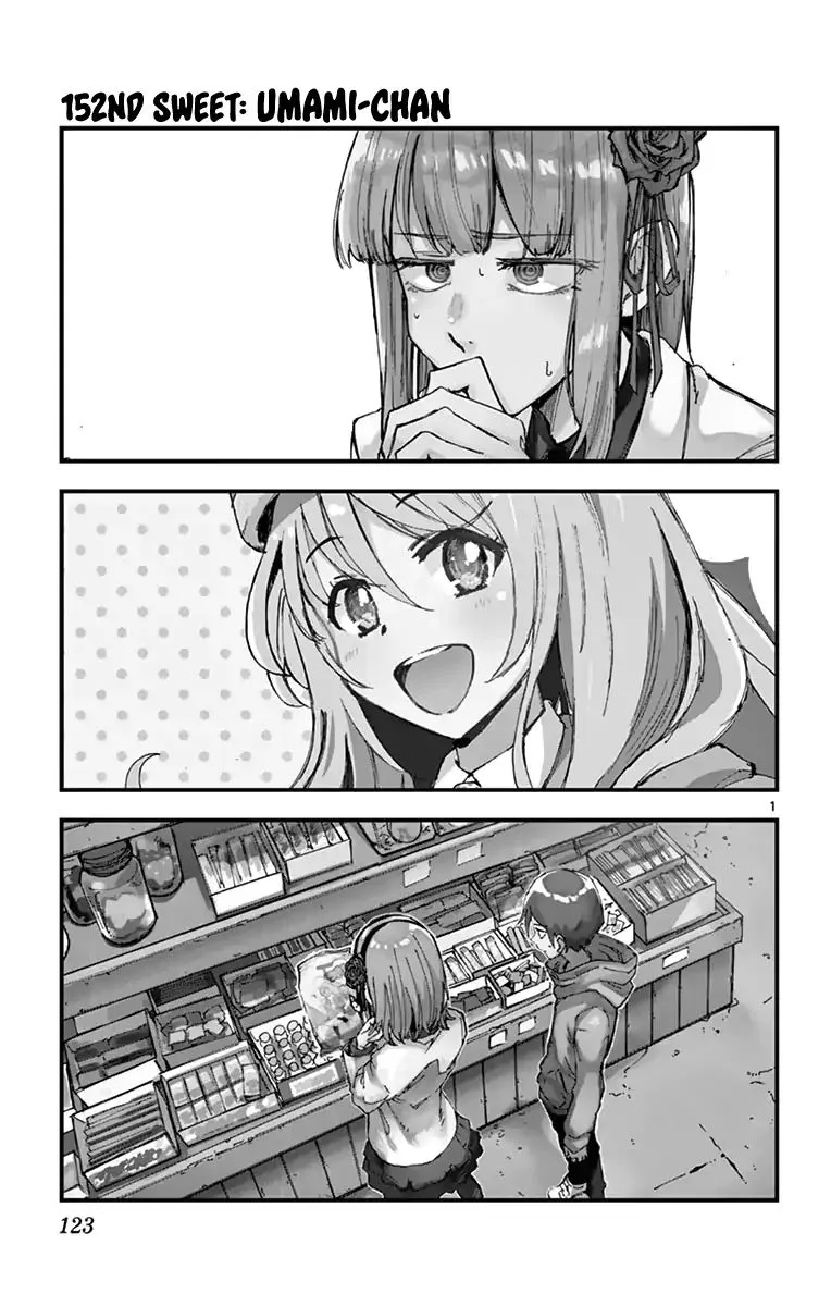 Dagashi Kashi Chapter 152 page 2
