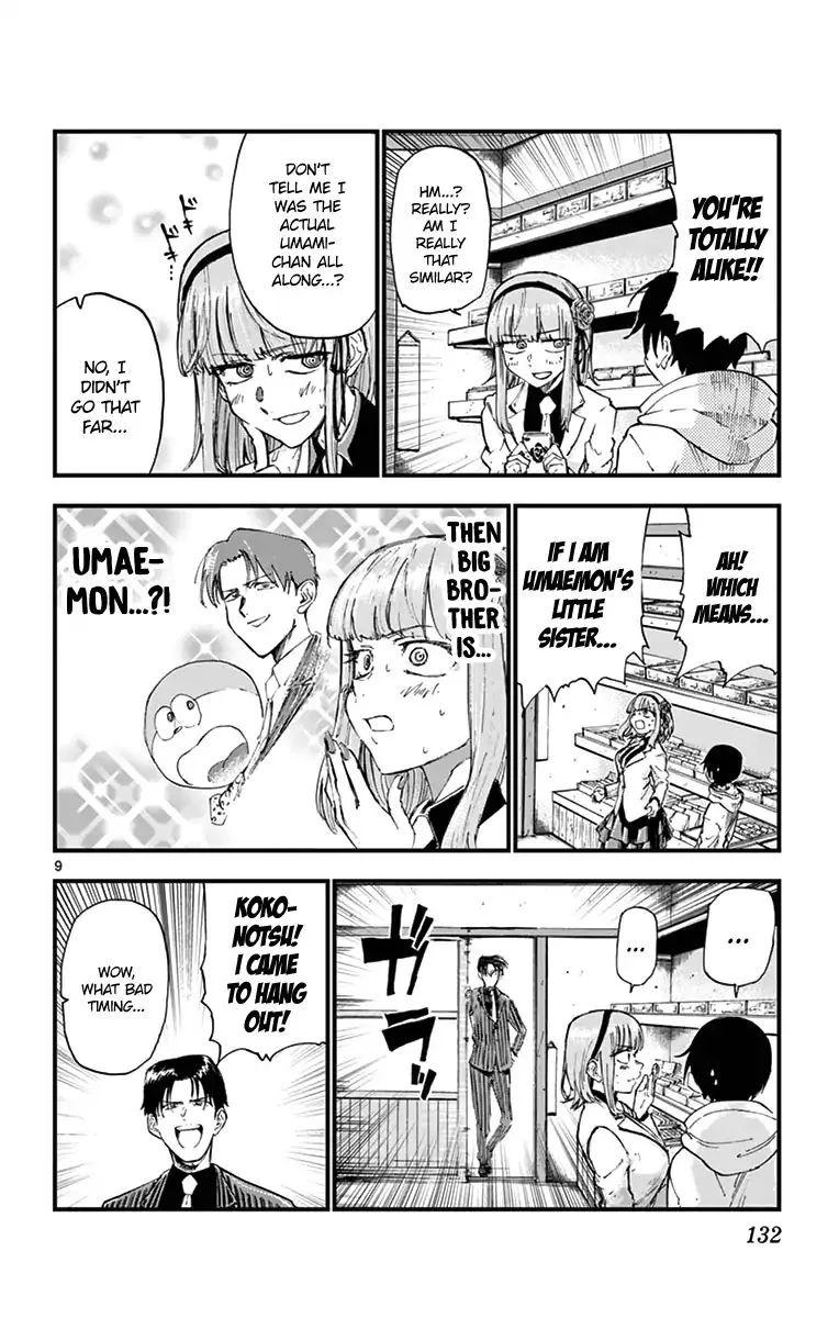 Dagashi Kashi Chapter 152 page 11