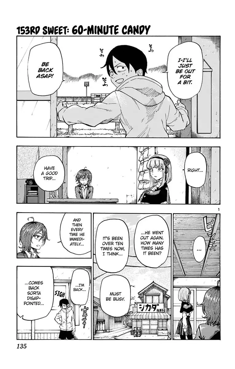 Dagashi Kashi Chapter 153 page 1