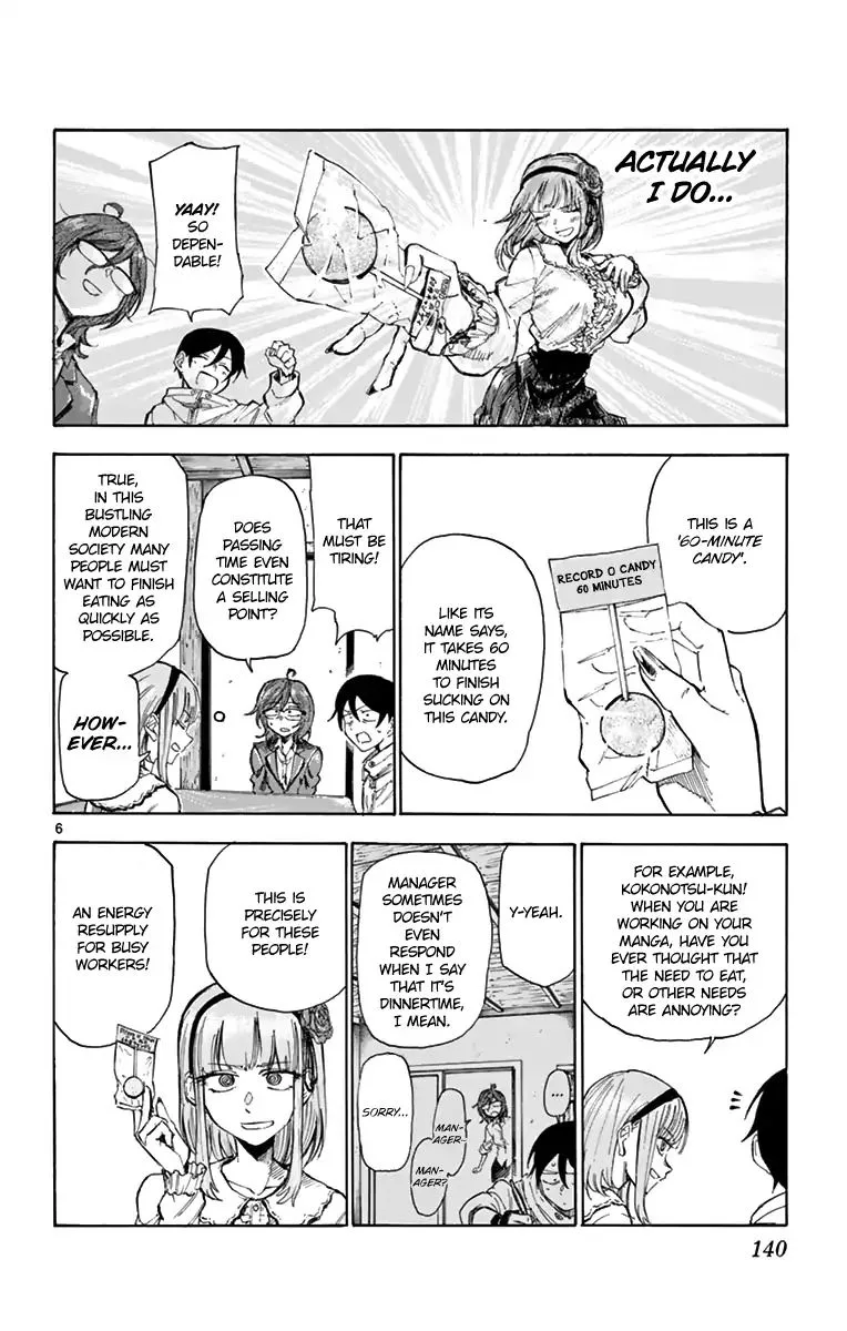 Dagashi Kashi Chapter 153 page 6