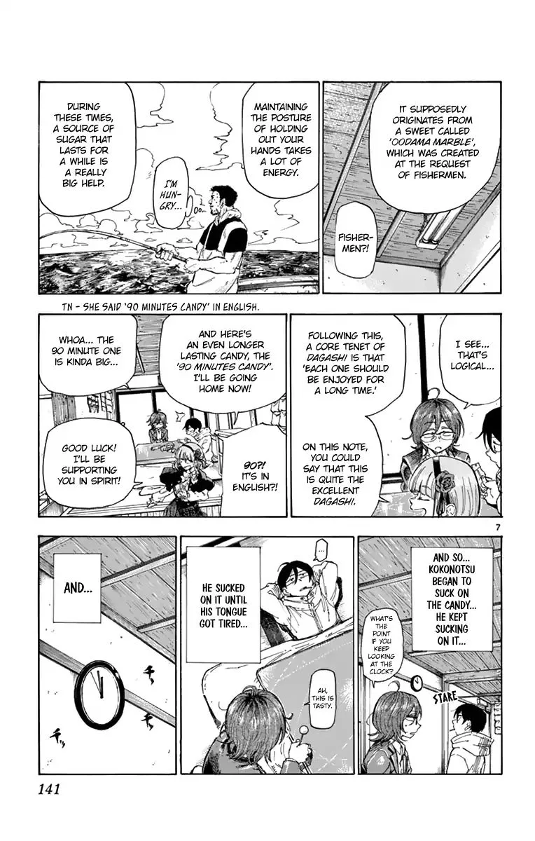 Dagashi Kashi Chapter 153 page 7