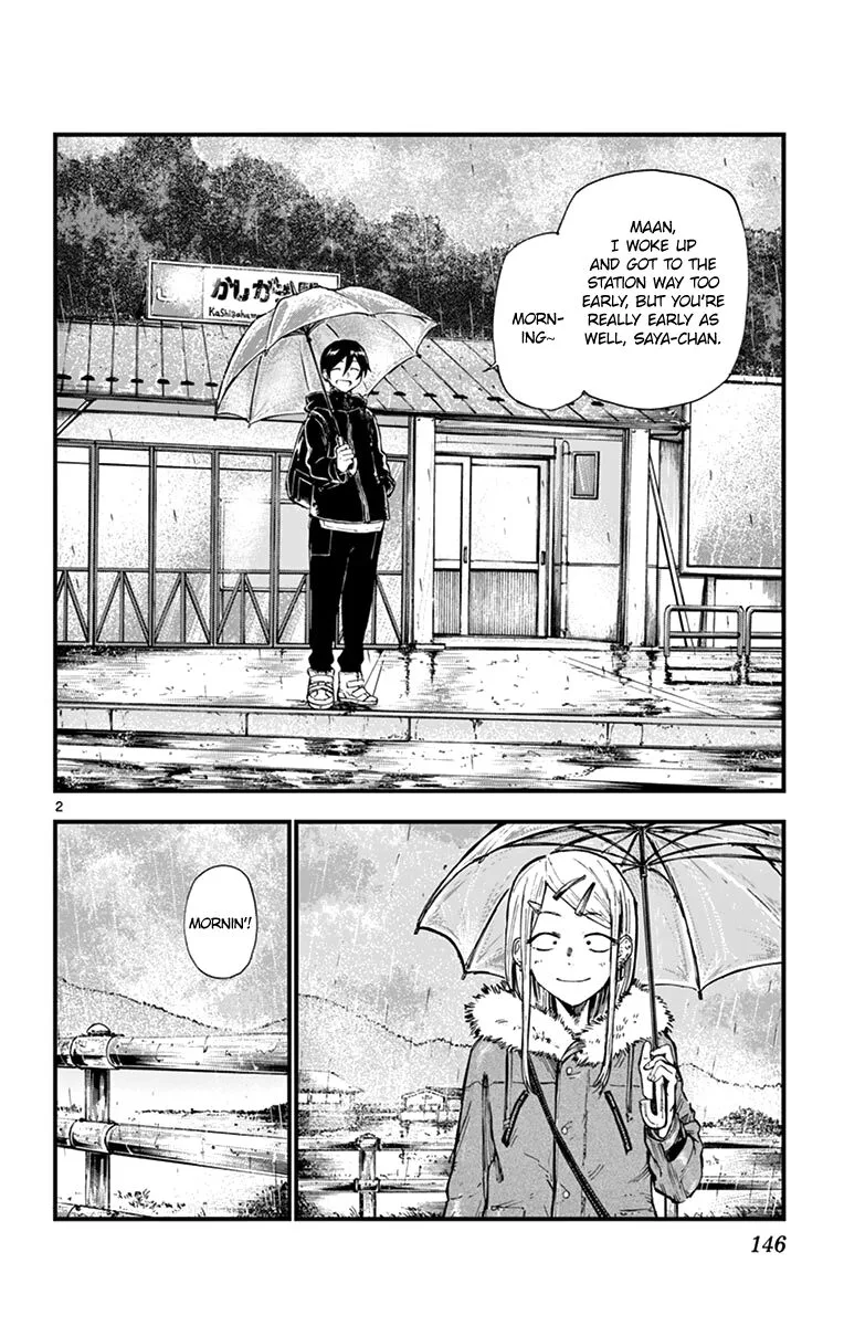 Dagashi Kashi Chapter 154 page 2