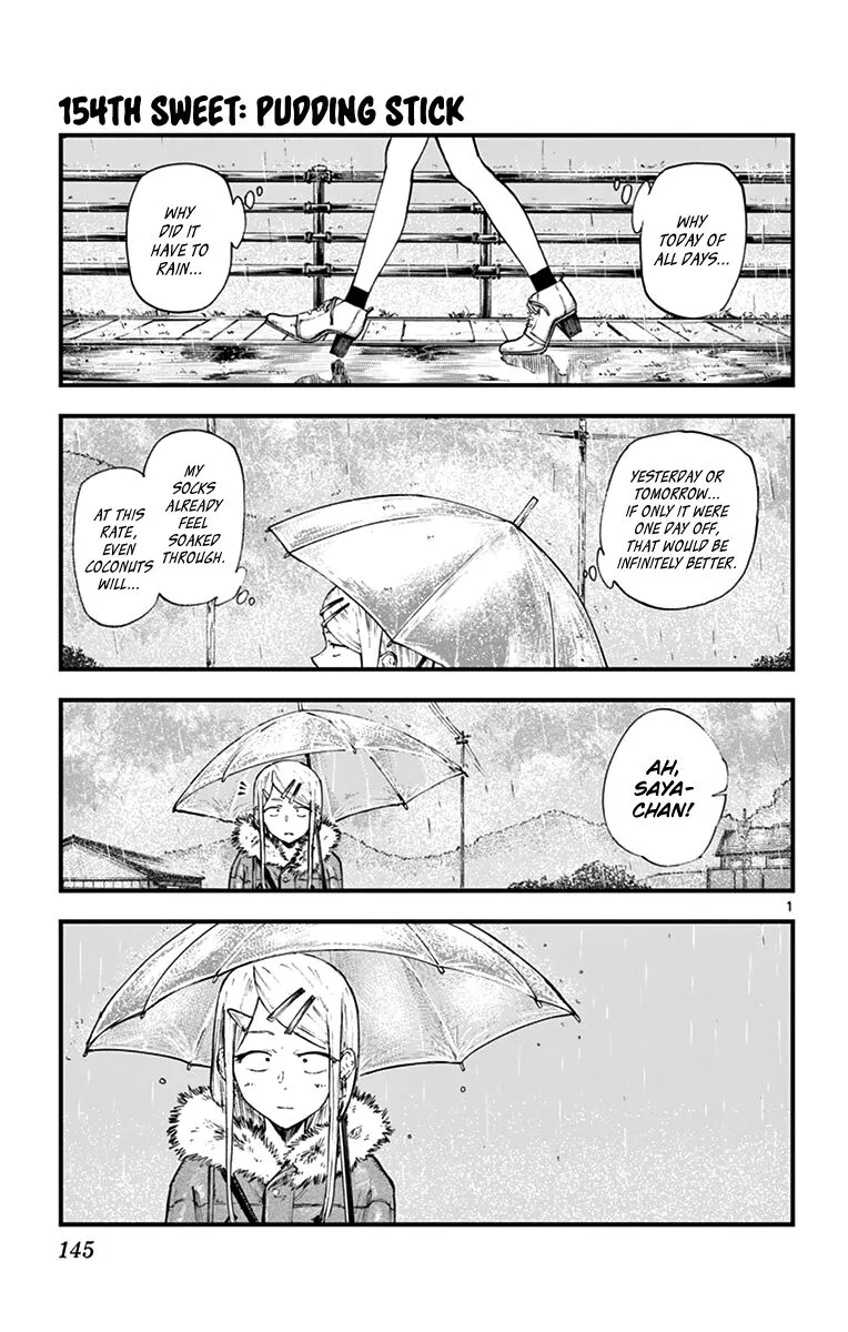 Dagashi Kashi Chapter 154 page 1