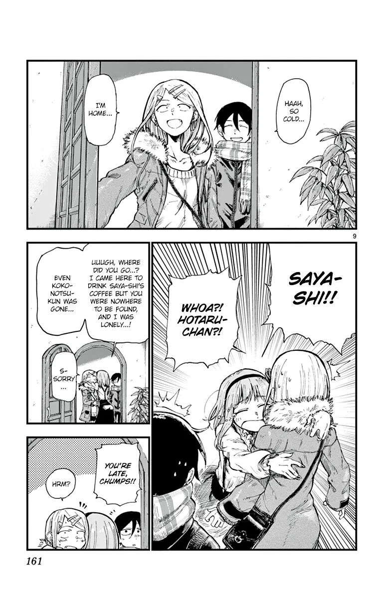 Dagashi Kashi Chapter 155 page 9