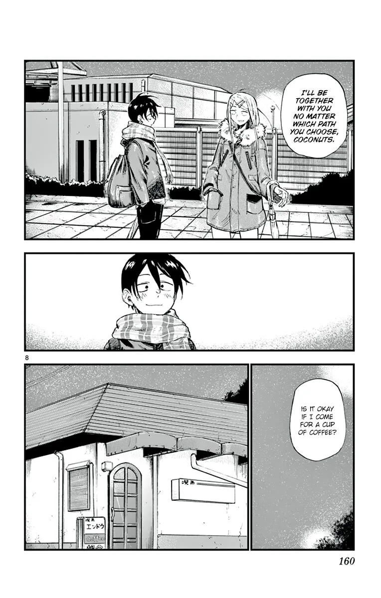 Dagashi Kashi Chapter 155 page 8