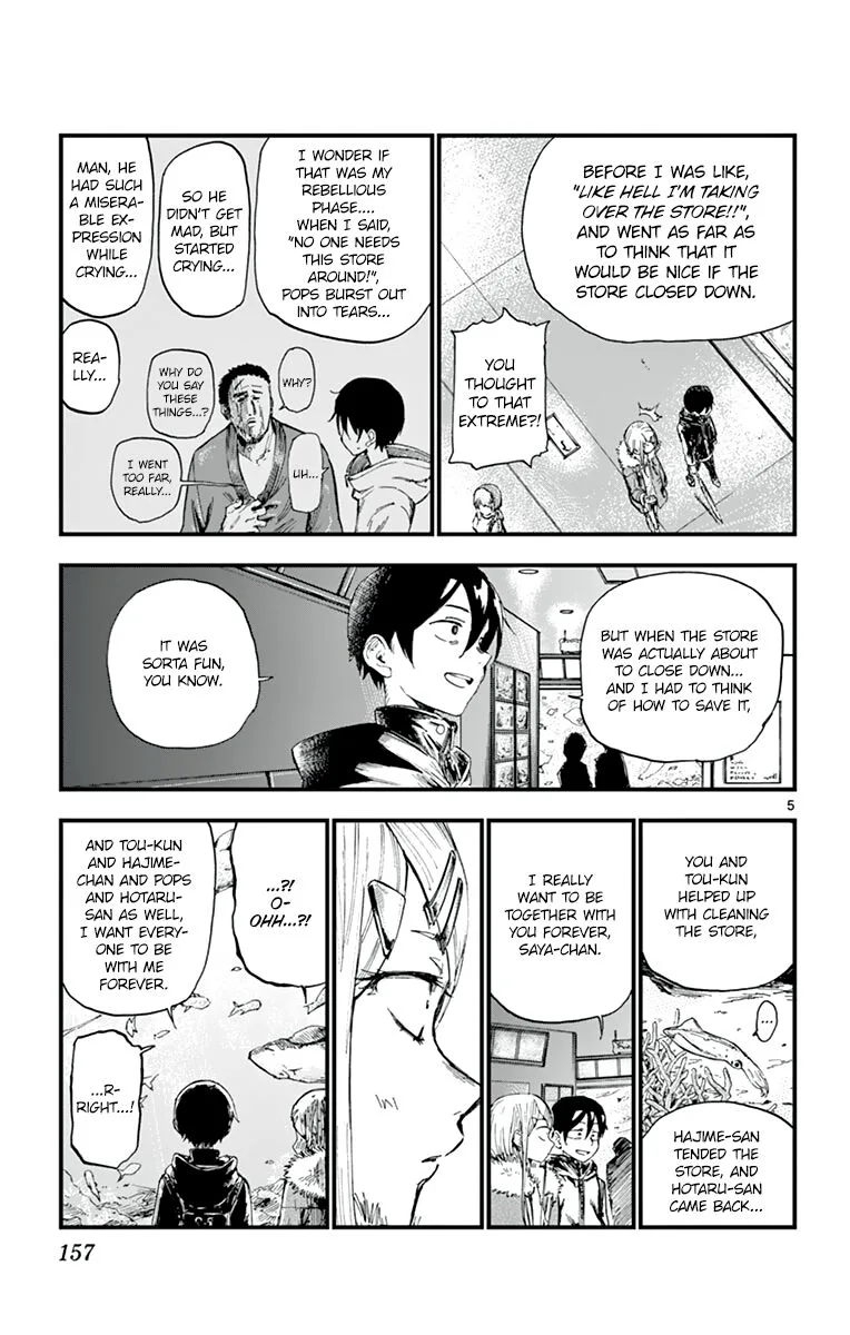 Dagashi Kashi Chapter 155 page 5