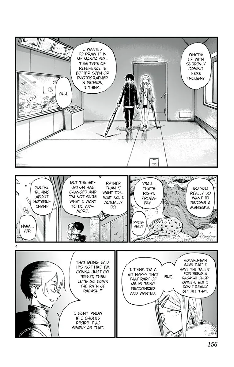 Dagashi Kashi Chapter 155 page 4