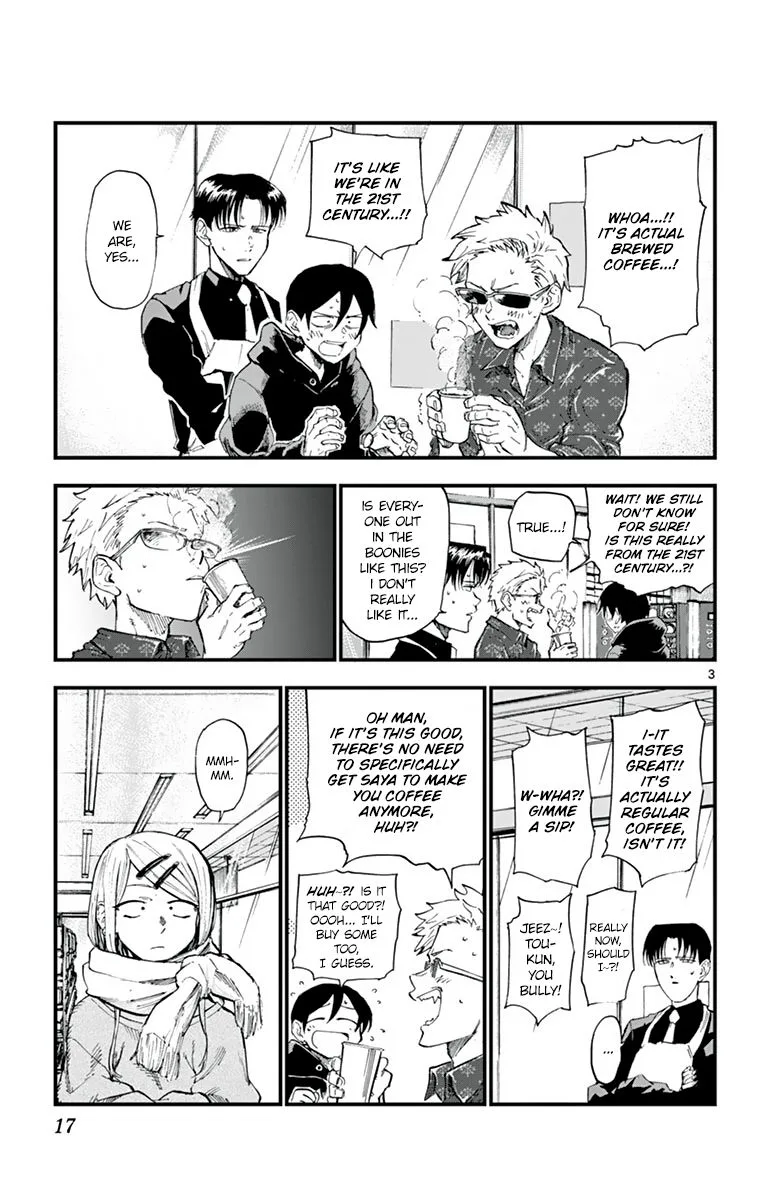 Dagashi Kashi Chapter 157 page 3