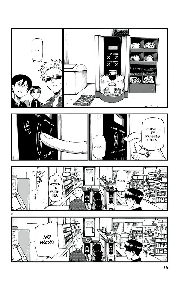 Dagashi Kashi Chapter 157 page 2
