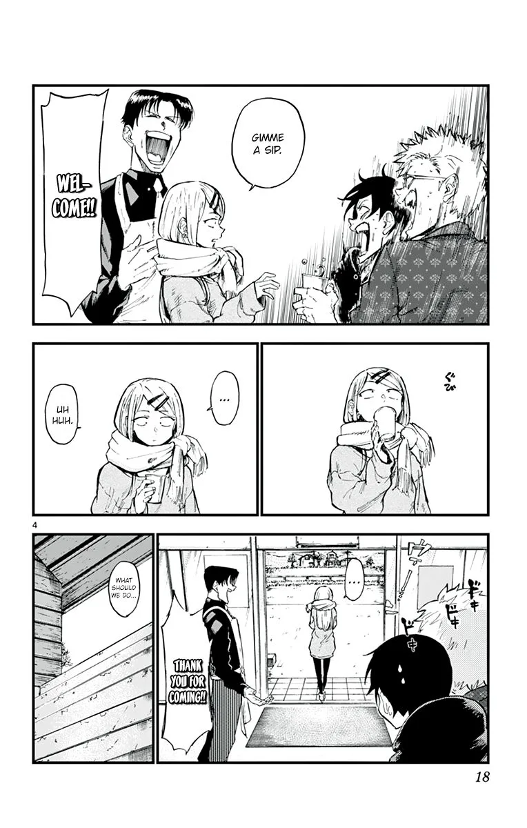Dagashi Kashi Chapter 157 page 4