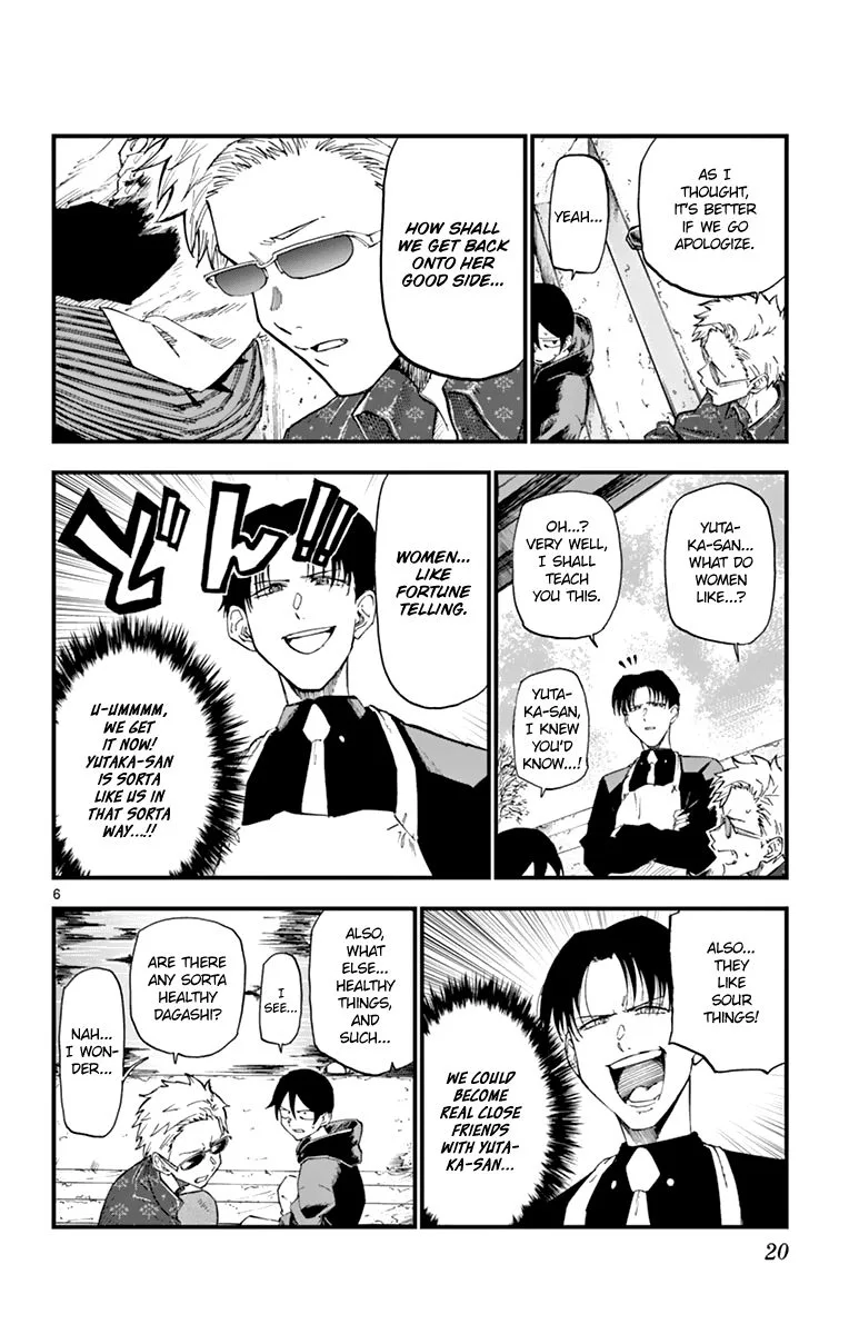 Dagashi Kashi Chapter 157 page 6