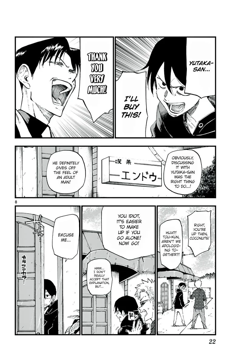 Dagashi Kashi Chapter 157 page 8