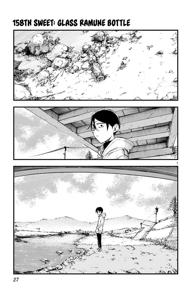 Dagashi Kashi Chapter 158 page 1